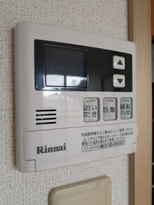 【設備】 | サンライズＫ’Ｓ