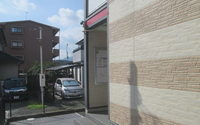 【その他】 | レオパレスストリームⅡ