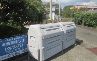 【その他】 | レオパレスストリームⅡ