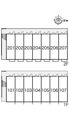 【その他】 | レオパレスストリームⅡ