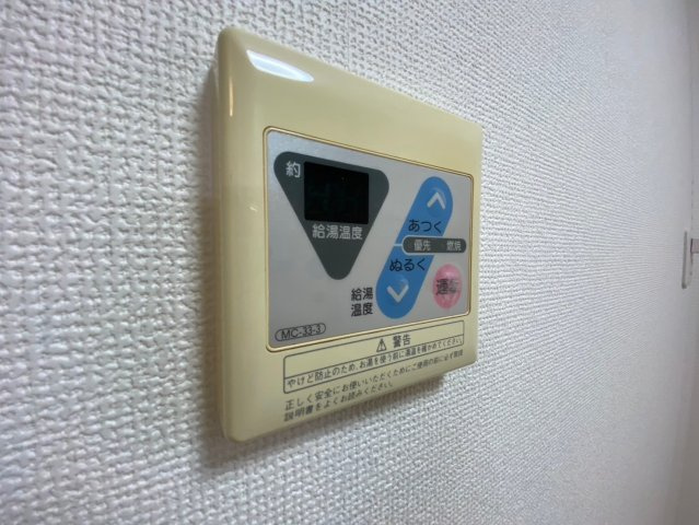 プランドールの設備