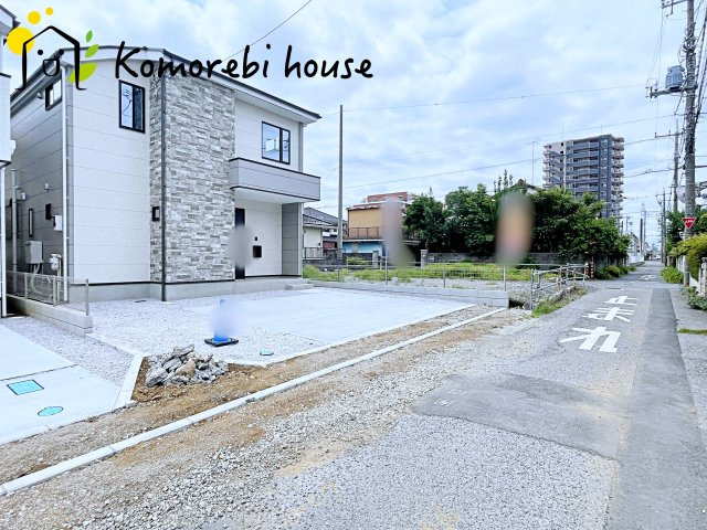 上尾市緑丘　9期　新築一戸建て　グレース　01の周辺|前面道路含む現地写真です