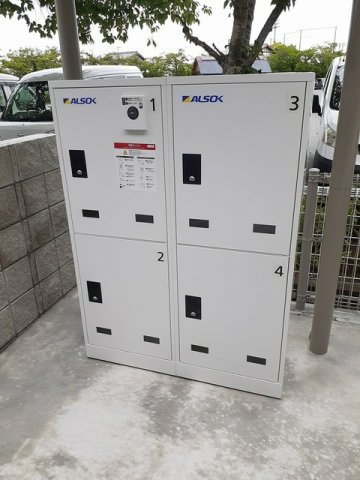 グローブ　Ａの設備