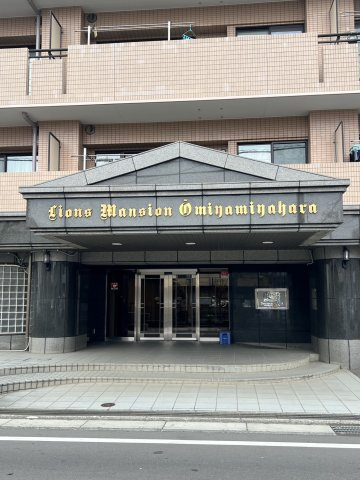 ライオンズマンション大宮宮原のエントランス
