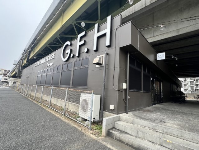 ライオンズマンション大宮宮原の周辺