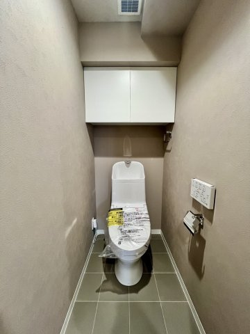 ライオンズマンション大宮宮原のトイレ|清潔感溢れるトイレとなっております。