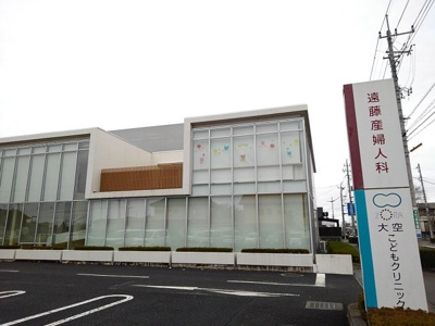 【周辺】 | 海老原貸家５ | 大空こどもクリニックまで600m