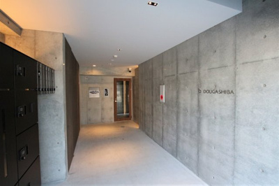 【ロビー】 | b.DOUGASHIBA