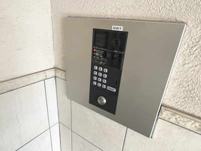 【セキュリティ】 | シャルムメゾン本庄