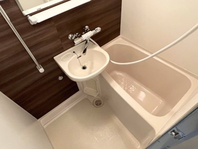 【浴室】 | シャルムメゾン本庄