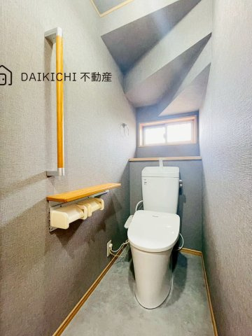 【トイレ】 | 鴻巣市屈巣　中古戸建