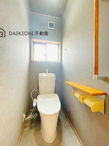 【トイレ】 | 鴻巣市屈巣　中古戸建