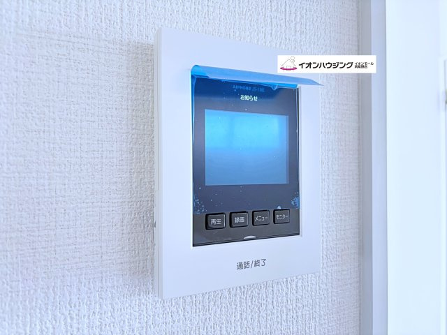 LIGARE那珂川市今光1期　3号棟