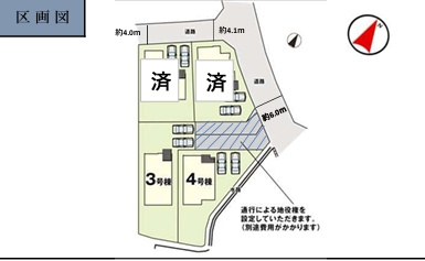 LIGARE那珂川市今光1期　3号棟