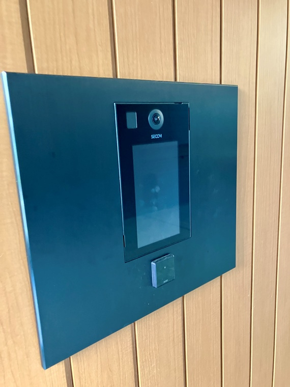 クリオ西横浜セントラルマークスのセキュリティ