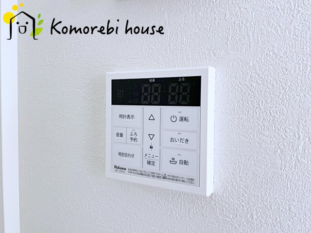 上尾市緑丘　9期　新築一戸建て　グレース　02のその他