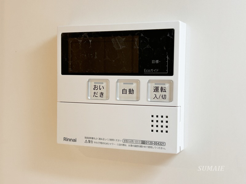 ロイヤルパークス赤羽ノースの設備|設備です
