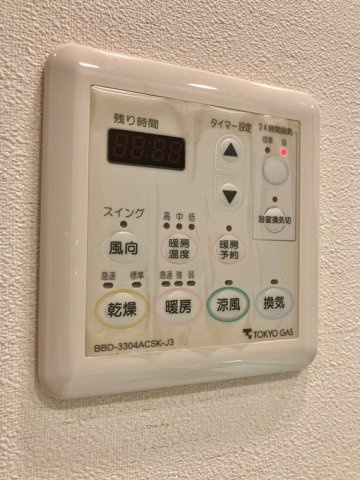 Ｂｒｉｌｌｉａ　Ｇｒａｎｄｅ　みなとみらいＯの設備