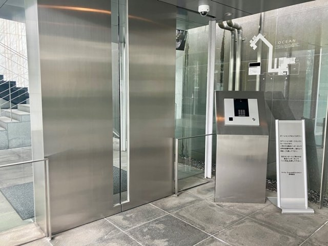 Ｂｒｉｌｌｉａ　Ｇｒａｎｄｅ　みなとみらいＯのセキュリティ