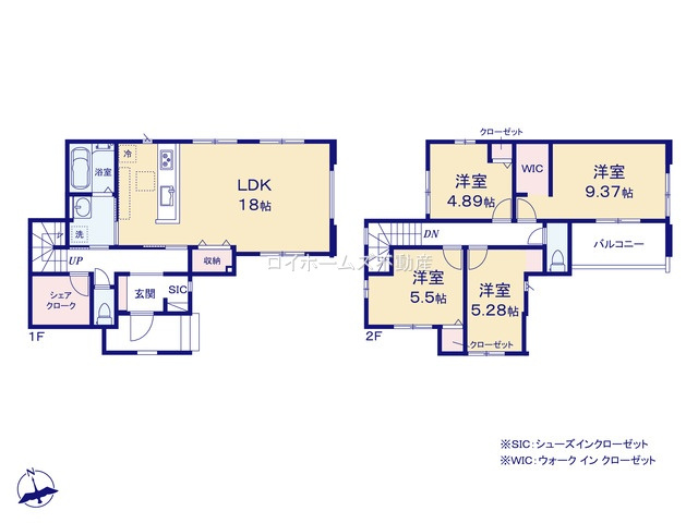 【間取り】 | 名古屋市緑区鳴海町字上中町16-7『仲介料無料』新築戸建て | 1号棟