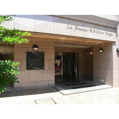 ラフィネス博多リバーステージの内装