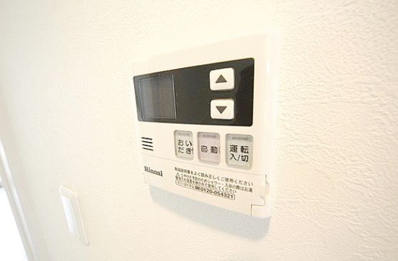 ＢｅｓｔＳｔａｇｅ上福岡３丁目の設備