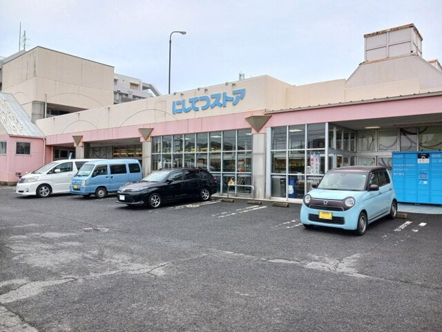 ハウスティア　周船寺の周辺|西鉄ストア周船寺店まで290m