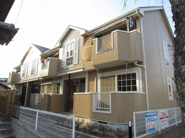 サンセットタウニーの外観