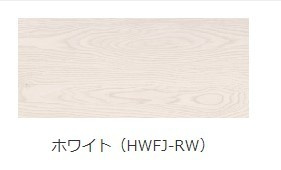 BLOOM 香椎|フローリングカラー
建築中の為、参考資料となります。