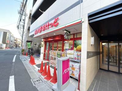 【周辺】 | レオパレスシュークル