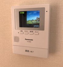 【セキュリティ】