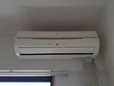 【設備】 | ラフォーレ広畑