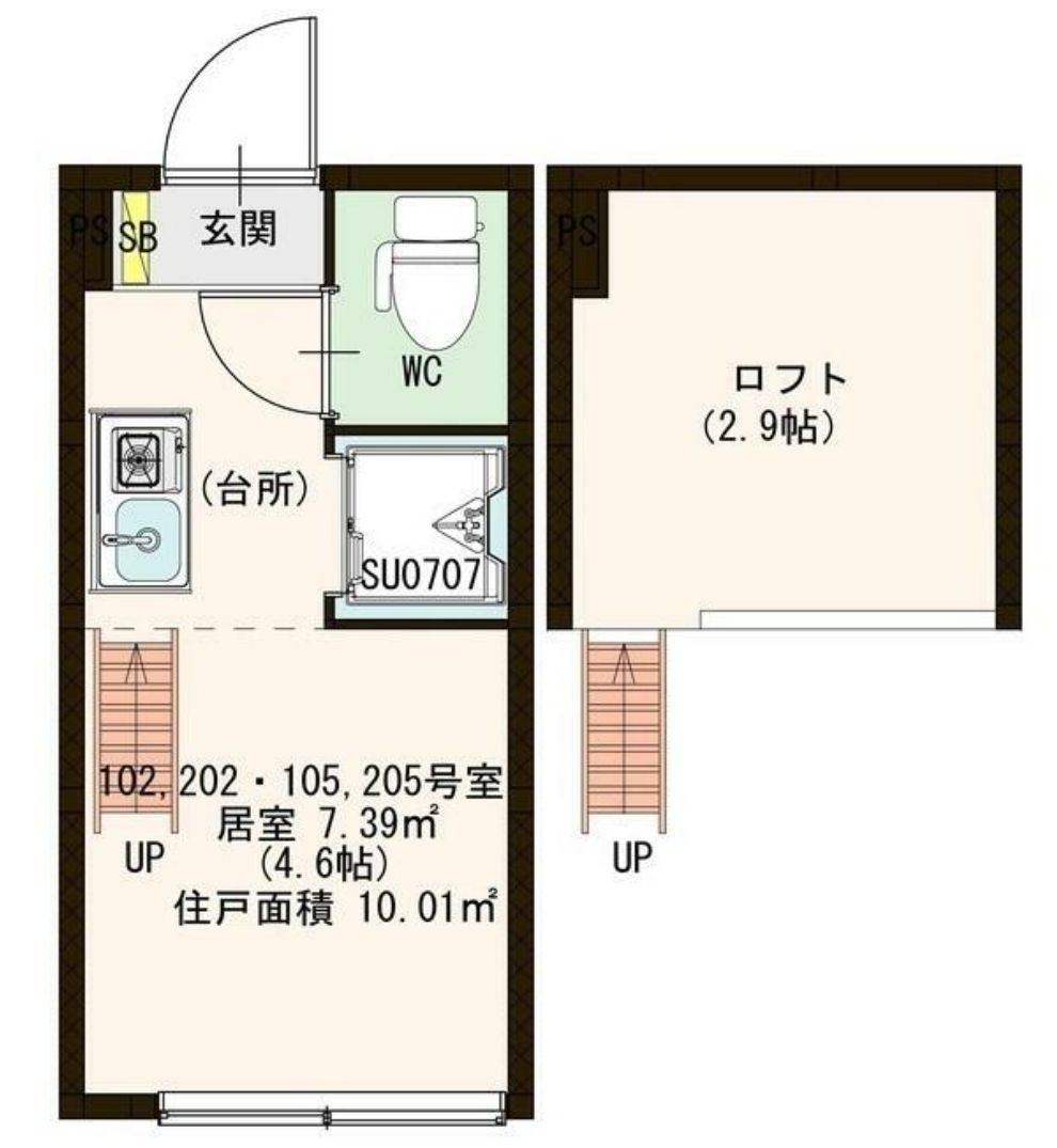 サヴォイ渋谷本町