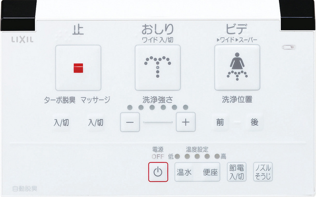 サンライズ　江平中町のその他|その他