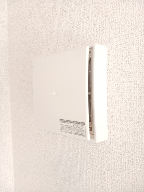 サンライズ　江平中町のその他|その他