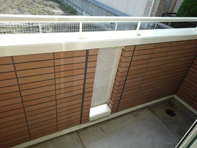 【バルコニー】 | メゾンプラシードⅡ | バルコニーがあります