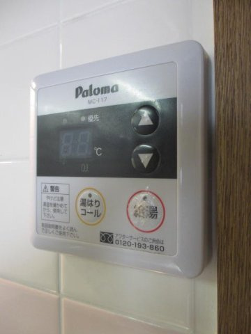 ドマ－ニＫのその他