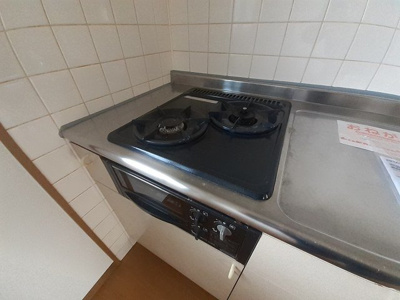 【その他】 | サンファミール西庄