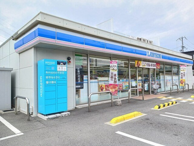 【周辺】 | サンファミール西庄 | ローソンまで600m