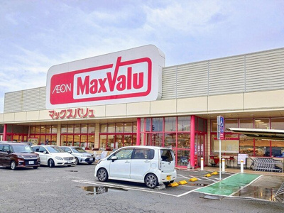 【周辺】 | サンファミール西庄 | マックスバリュまで1100m