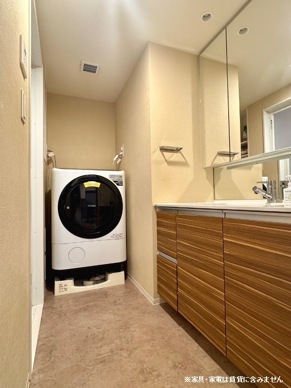 シティハウス流山おおたかの森ステーションコートの洗面所