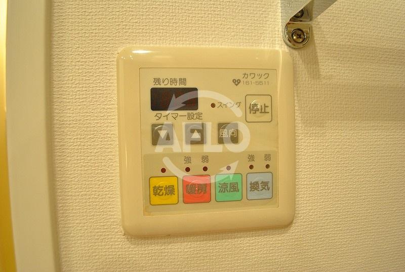 エステムコート心斎橋アルテールの設備|エステムコート心斎橋アルテール　浴室乾燥機