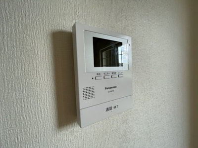 【セキュリティ】 | ヴィラージュ刀根山Ⅲ