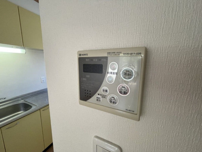 【設備】 | ヴィラージュ刀根山Ⅲ