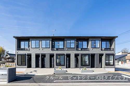 ルミエール城東