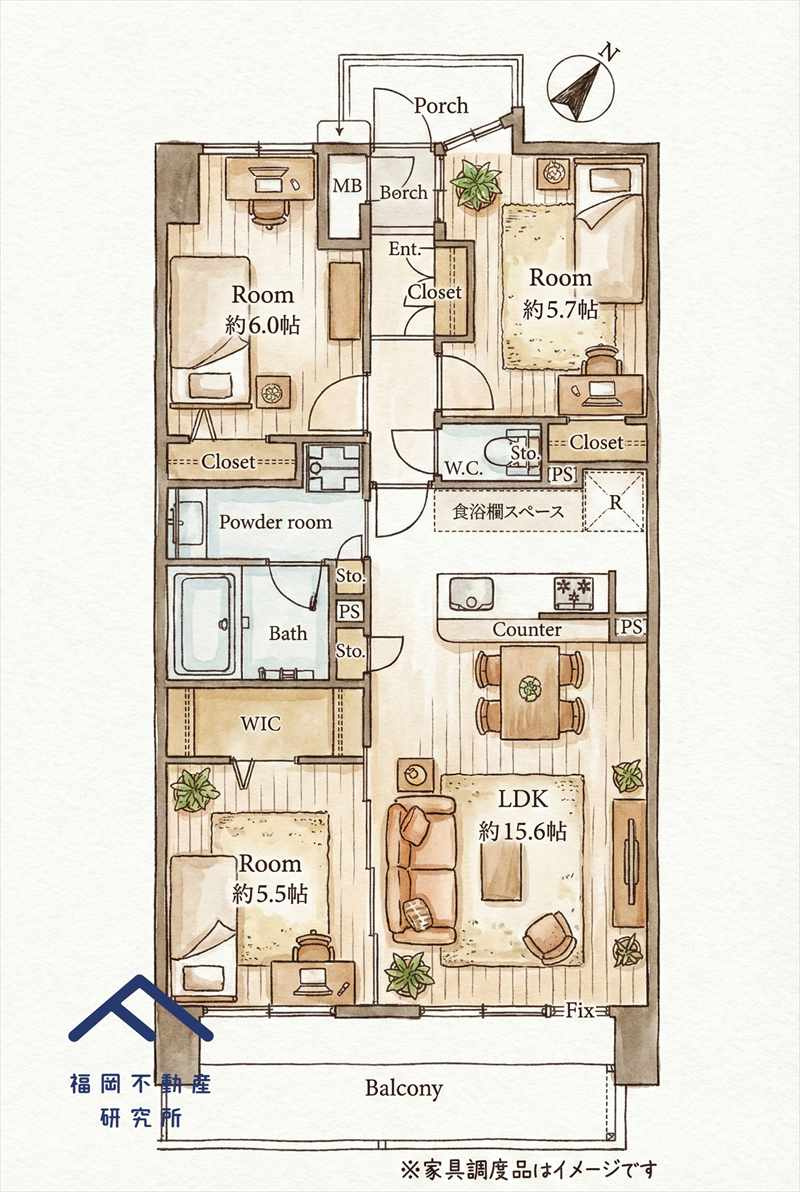 ダイアパレスグランシティ平尾