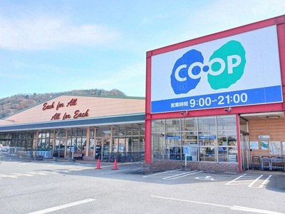 【周辺】 | サンマリノⅡ | コープまで1200m