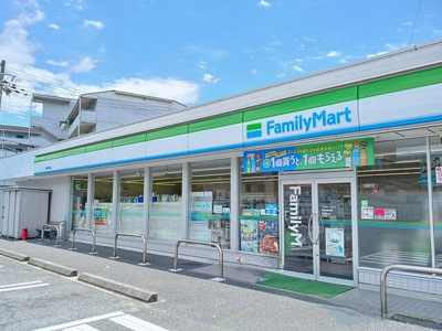 【周辺】 | サンマリノⅡ | ファマリーマートまで600m