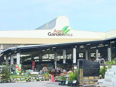 【周辺】 | サンマリノⅡ | アグロまで1300m