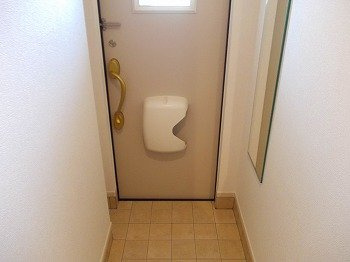 【玄関】 | ベル・セーズⅡ | 毎日通る玄関はこちらです